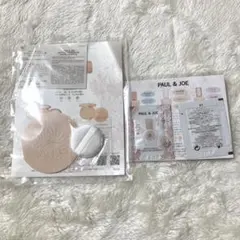 新品未使用 ポールアンドジョー プライマーとフェイスパウダーのサンプルセット