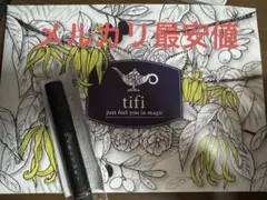 【新品未開封】マバユキ　MABAYUKI まつげ美容液