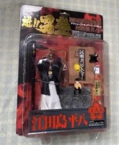 魁‼️男塾 フィギュア 赤石剛次 - メルカリ