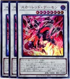 うどん様 リクエスト 3点 まとめ商品