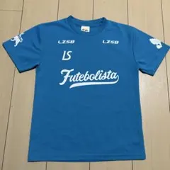 2026年最新】ルースイソンブラ 150の人気アイテム - メルカリ