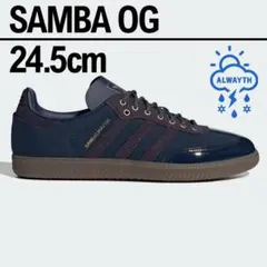 adidas SAMBA OG ALWAYTH 新品 24.5cm ネイビー