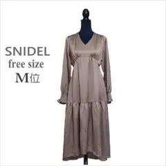 〔SNIDEL〕ピンクブラウン系サテン調ロングワンピース スナイデル フリー M