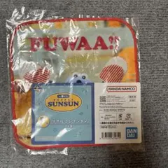 【一番クジ】パペットスンスン　F賞　ハンカチ　未使用