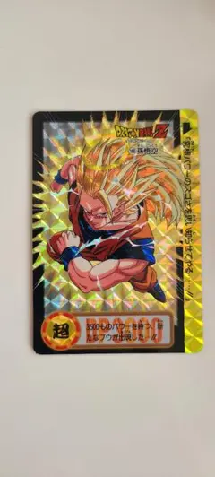 ドラゴンボールZ カードダス No.169 孫悟空 1994年 - メルカリ