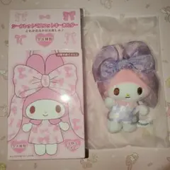 サンリオ　マイメロディ　マスコット　マスコットキーホルダー　リボン姫　フラワー