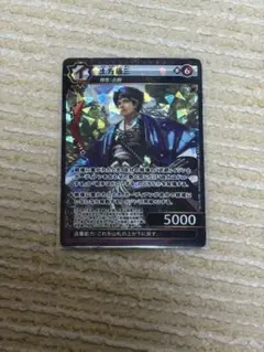 2026年最新】イジンデン 土方歳三 psrの人気アイテム - メルカリ