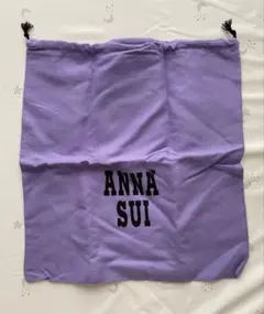 ANNASUI 巾着袋 パープル ショップ袋のサムネイル