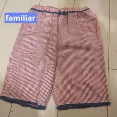 familiar パンツ110cm