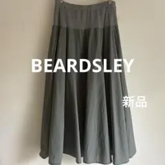 ♦︎BEARDSLEY♦︎ ウエストジャージースカート 【新品未使用】　カーキのサムネイル