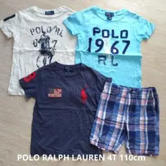 POLO RALPH LAUREN Tシャツ3着セット110cm