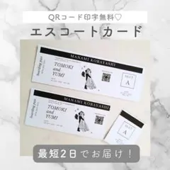 Item thumbnail for item eab18856-205a-447b-adf7-337bd254fddb