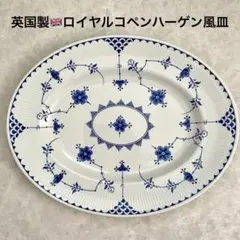 2025年最新】フランスアンティークオーバルプレートの人気アイテム