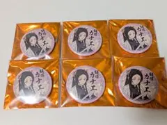 鬼滅の刃 絵巻カフェ くじ引き缶バッジ44mm 胡蝶カナエ 6点セット