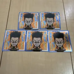 HUNTER×HUNTER シール×ウエハースvol.7 レオリオ