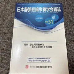 Item thumbnail for item 888f5fbd-12e8-4414-9512-b3c062606c06