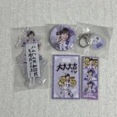 仲川瑠夏 ラッフル 新アー写公開記念