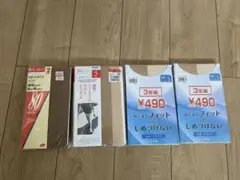 ストッキング・タイツ　13足セット