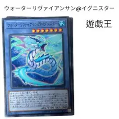 Item thumbnail for item b6a47be7-06e4-4624-868b-c4e37ac571e5