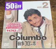 未開封品・刑事コロンボ完全版・4・バリューパック・DVD - メルカリ