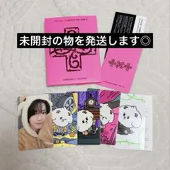2026年最新】txt ボムギュの人気アイテム - メルカリ
