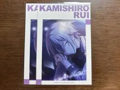 神代類　アニメイト特典