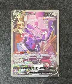 ゲノセクトV SR 190HP フュージョンシステム - メルカリ