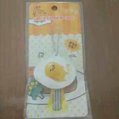 Item thumbnail for item 31d93a17-c638-44b7-b6e2-cf593cab34ed