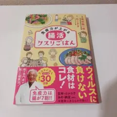 bo9301ku様 リクエスト 2点 まとめ商品