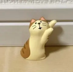デコレ　コンコンブル　つめとぎ猫　茶トラ