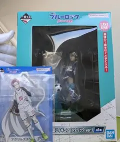 一番くじ ブルーロック 夢中の連鎖 ラストワン賞 糸師 凛フィギュア 糸師冴付き