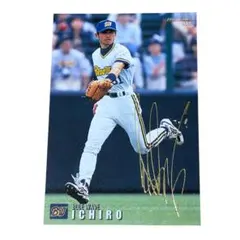 2000 Calbee Baseball Card イチロー３枚セット 2000 Calbee Baseball Card イチロー3枚セット - メルカリ