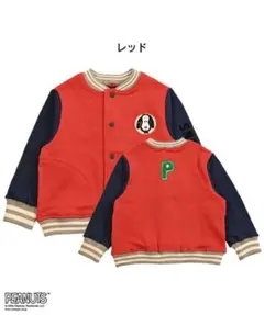 Item thumbnail for item 116a260c-e794-48d7-b2c7-d4fe187670e6