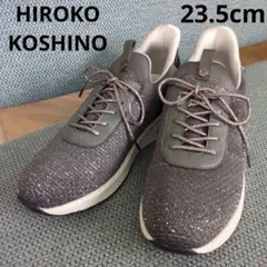 美品✨️AKAISHI アカイシ 外反母趾に優しい ジップスニーカー 23.5
