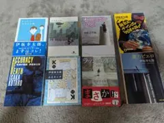 ポリゴン様 リクエスト 2点 まとめ商品