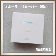 まじょの館様 リクエスト 3点 まとめ商品