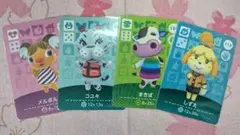 どうぶつの森 あつ森 amiiboカード アミーボ まとめ売り