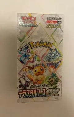 値引き【即日発送】テラスタルフェスex シュリンクなしパックのみ人気作