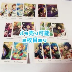 あんスタ ぱしゃっつ まとめ売り バラ売り可能