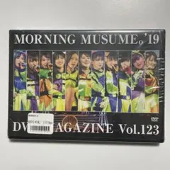 なべる(断捨離)様 リクエスト 2点 まとめ商品