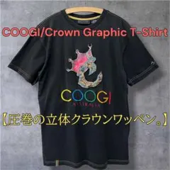 2026年最新】coogiの人気アイテム - メルカリ