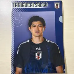 Item thumbnail for item f39c0d80-2355-4b39-8f5a-61bf0f8aeb8a