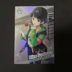 2026年最新】ツアマス プロモの人気アイテム - メルカリ