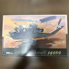 Item thumbnail for item 0e4319a8-57ba-4250-b451-b75ac13e8ca2