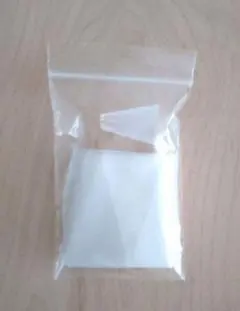 Item thumbnail for item f50bb1a7-ca3f-49b2-bcde-725967acd714