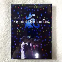 2026年最新】嵐 of ファンクラブ限定 memories recordの人気アイテム