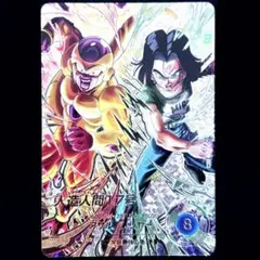 ★超激レア★パラレル★ 人造人間17号&ゴールデンフリーザ SDV9-SEC2