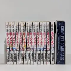 初版多数】新世紀エヴァンゲリオン 1～13巻+14巻プレミアム限定版 特典