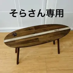 2026年最新】サーフボード テーブルの人気アイテム - メルカリ