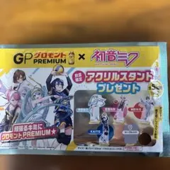 グロモントPREMIUM × 初音ミク アクリルスタンド